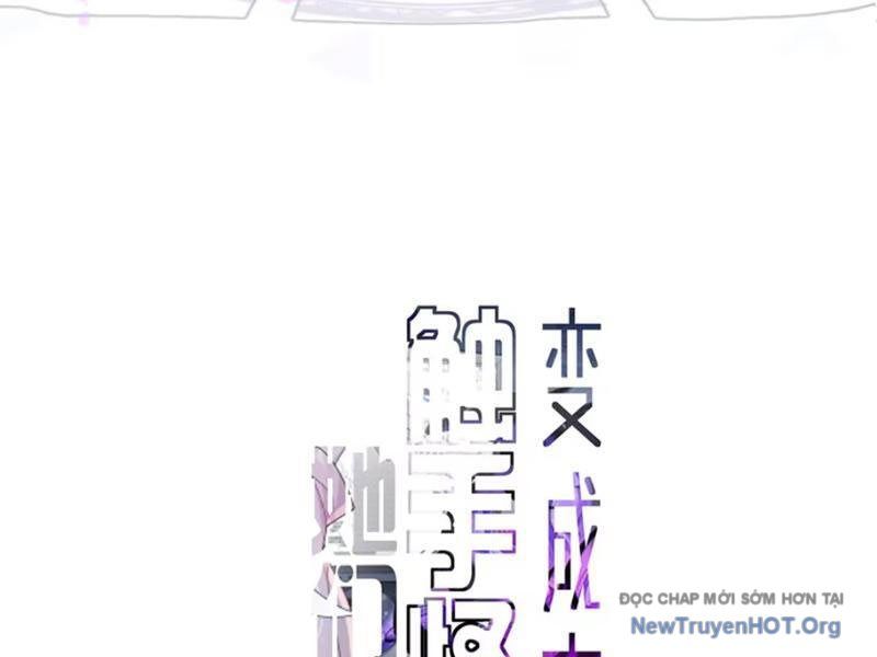 Sau Khi Ta Biến Thành Quái Vật Xúc Tu, Các Cô Ấy Càng Điên Cuồng Hơn! - Chapter 2 - Page 3