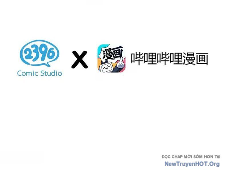 Sau Khi Ta Biến Thành Quái Vật Xúc Tu, Các Cô Ấy Càng Điên Cuồng Hơn! - Chapter 2 - Page 6