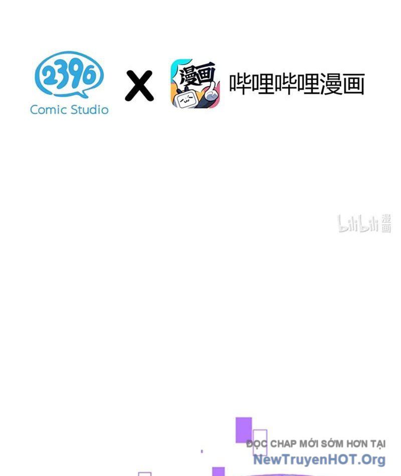 Sau Khi Ta Biến Thành Quái Vật Xúc Tu, Các Cô Ấy Càng Điên Cuồng Hơn! - Chapter 23 - Page 3