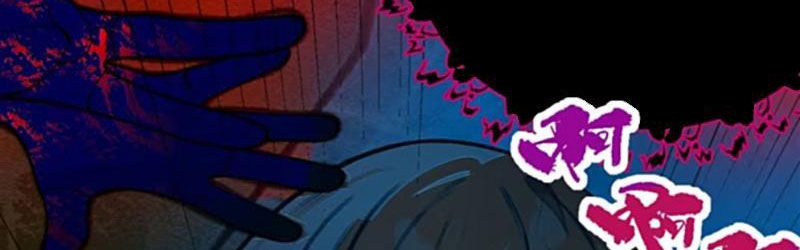 Sau Khi Ta Biến Thành Quái Vật Xúc Tu, Các Cô Ấy Càng Điên Cuồng Hơn! - Chapter 23 - Page 78