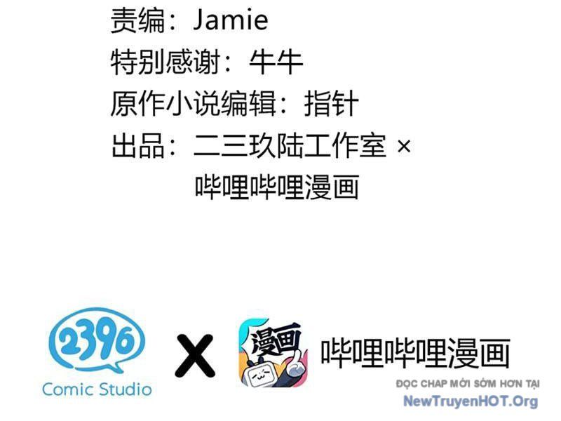 Sau Khi Ta Biến Thành Quái Vật Xúc Tu, Các Cô Ấy Càng Điên Cuồng Hơn! - Chapter 24 - Page 14