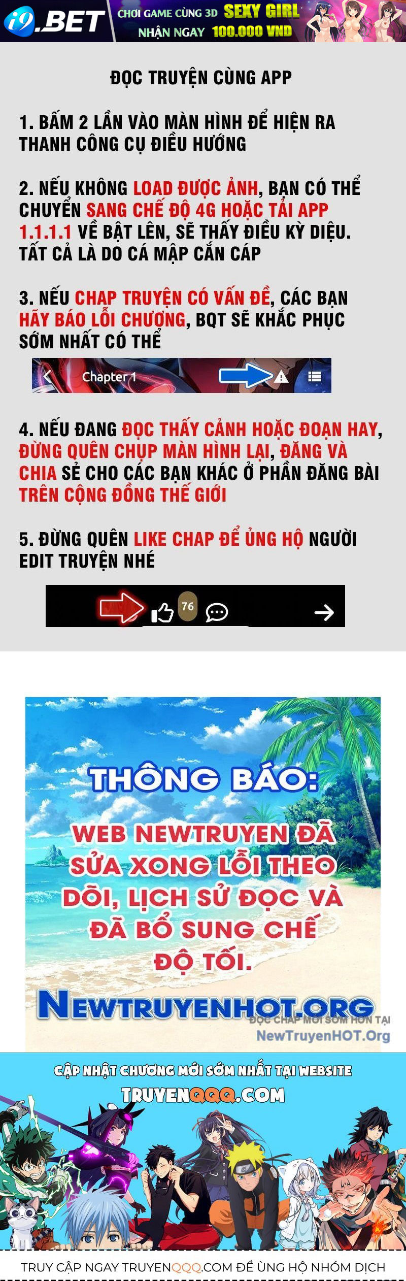 Sau Khi Ta Biến Thành Quái Vật Xúc Tu, Các Cô Ấy Càng Điên Cuồng Hơn! - Chapter 24 - Page 219