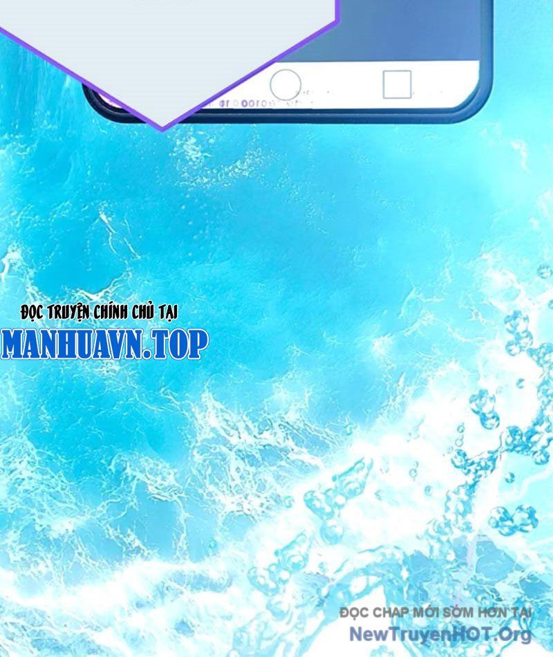 Sau Khi Ta Biến Thành Quái Vật Xúc Tu, Các Cô Ấy Càng Điên Cuồng Hơn! - Chapter 25 - Page 25