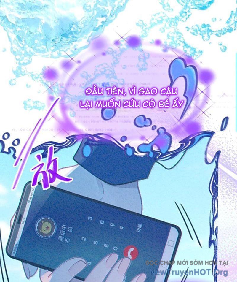 Sau Khi Ta Biến Thành Quái Vật Xúc Tu, Các Cô Ấy Càng Điên Cuồng Hơn! - Chapter 25 - Page 26