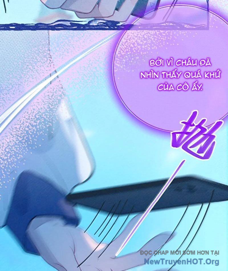 Sau Khi Ta Biến Thành Quái Vật Xúc Tu, Các Cô Ấy Càng Điên Cuồng Hơn! - Chapter 25 - Page 27