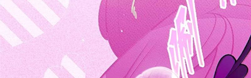 Sau Khi Ta Biến Thành Quái Vật Xúc Tu, Các Cô Ấy Càng Điên Cuồng Hơn! - Chapter 25 - Page 49