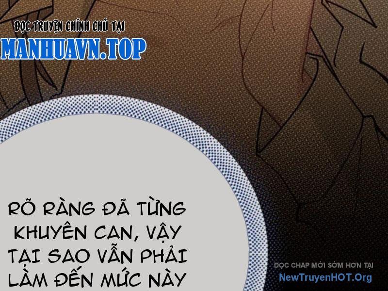 Sau Khi Ta Biến Thành Quái Vật Xúc Tu, Các Cô Ấy Càng Điên Cuồng Hơn! - Chapter 27 - Page 116