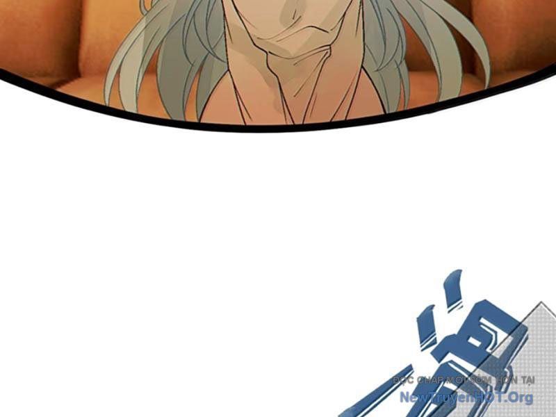 Sau Khi Ta Biến Thành Quái Vật Xúc Tu, Các Cô Ấy Càng Điên Cuồng Hơn! - Chapter 27 - Page 90