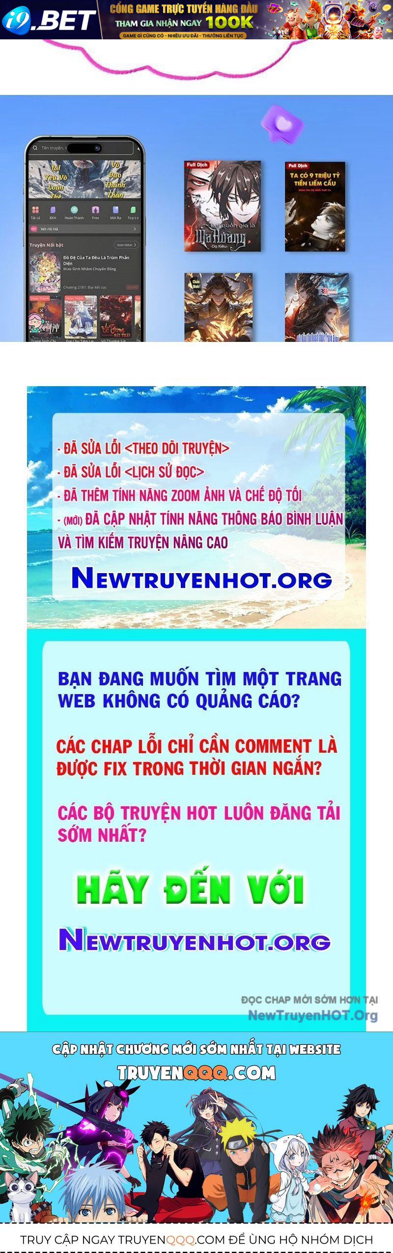 Sau Khi Ta Biến Thành Quái Vật Xúc Tu, Các Cô Ấy Càng Điên Cuồng Hơn! - Chapter 28 - Page 138