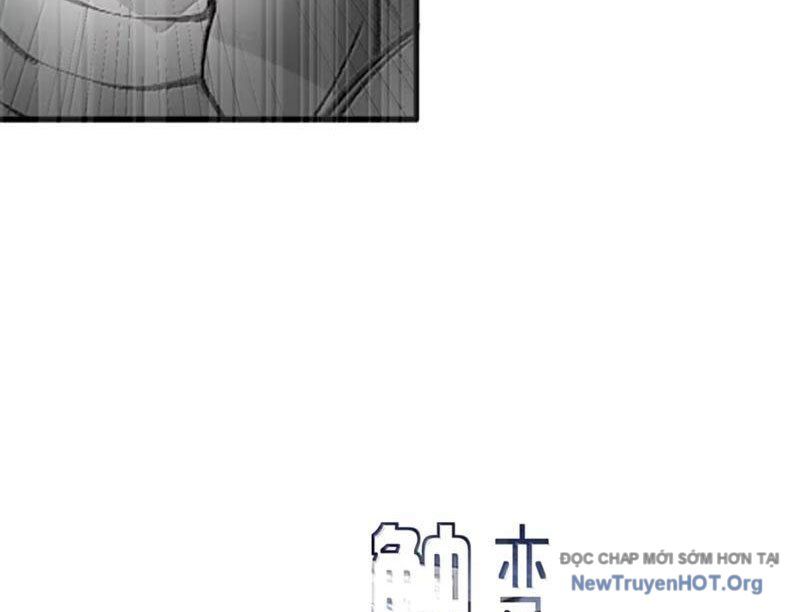 Sau Khi Ta Biến Thành Quái Vật Xúc Tu, Các Cô Ấy Càng Điên Cuồng Hơn! - Chapter 28 - Page 4