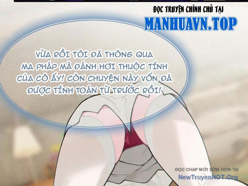 Sau Khi Ta Biến Thành Quái Vật Xúc Tu, Các Cô Ấy Càng Điên Cuồng Hơn! - Chapter 31 - Page 83