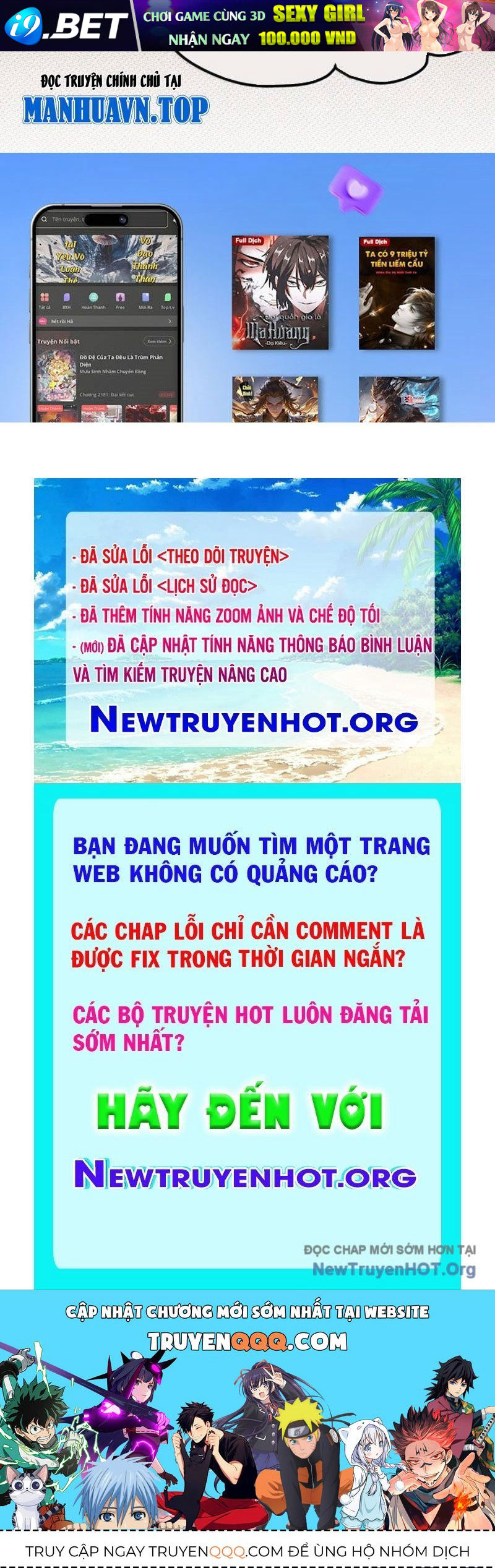 Sau Khi Ta Biến Thành Quái Vật Xúc Tu, Các Cô Ấy Càng Điên Cuồng Hơn! - Chapter 32 - Page 114