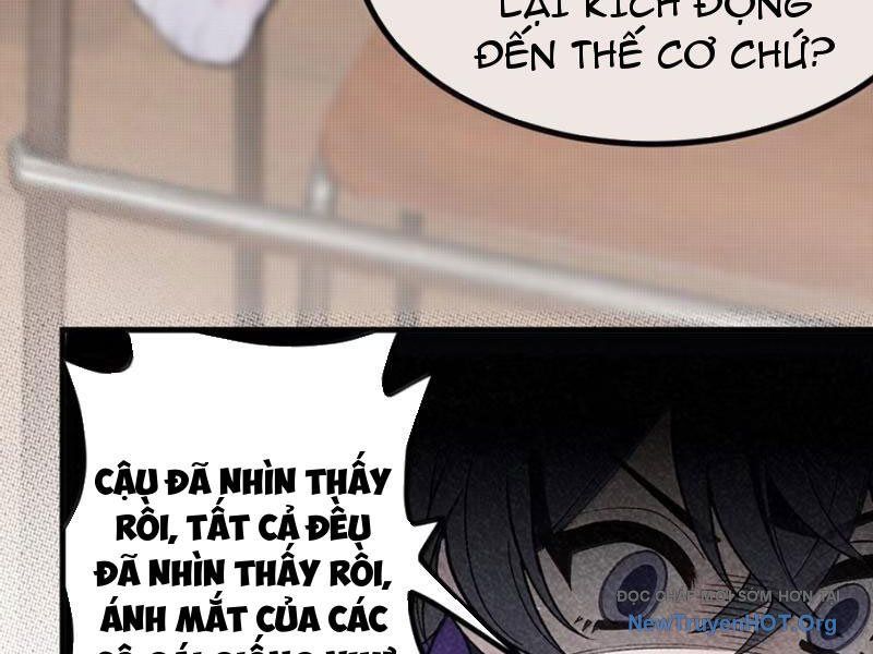 Sau Khi Ta Biến Thành Quái Vật Xúc Tu, Các Cô Ấy Càng Điên Cuồng Hơn! - Chapter 32 - Page 82