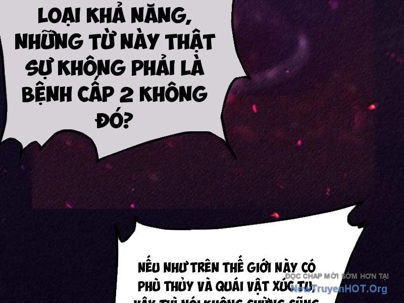 Sau Khi Ta Biến Thành Quái Vật Xúc Tu, Các Cô Ấy Càng Điên Cuồng Hơn! - Chapter 32 - Page 97