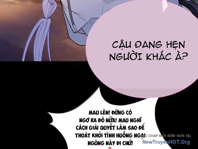 Sau Khi Ta Biến Thành Quái Vật Xúc Tu, Các Cô Ấy Càng Điên Cuồng Hơn! - Chapter 33 - Page 33