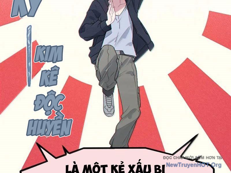 Sau Khi Ta Biến Thành Quái Vật Xúc Tu, Các Cô Ấy Càng Điên Cuồng Hơn! - Chapter 33 - Page 50