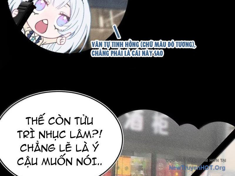 Sau Khi Ta Biến Thành Quái Vật Xúc Tu, Các Cô Ấy Càng Điên Cuồng Hơn! - Chapter 33 - Page 6