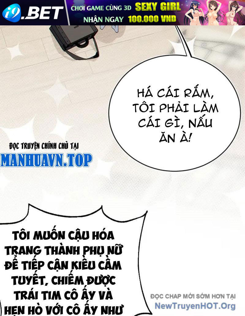 Sau Khi Ta Biến Thành Quái Vật Xúc Tu, Các Cô Ấy Càng Điên Cuồng Hơn! - Chapter 4 - Page 105