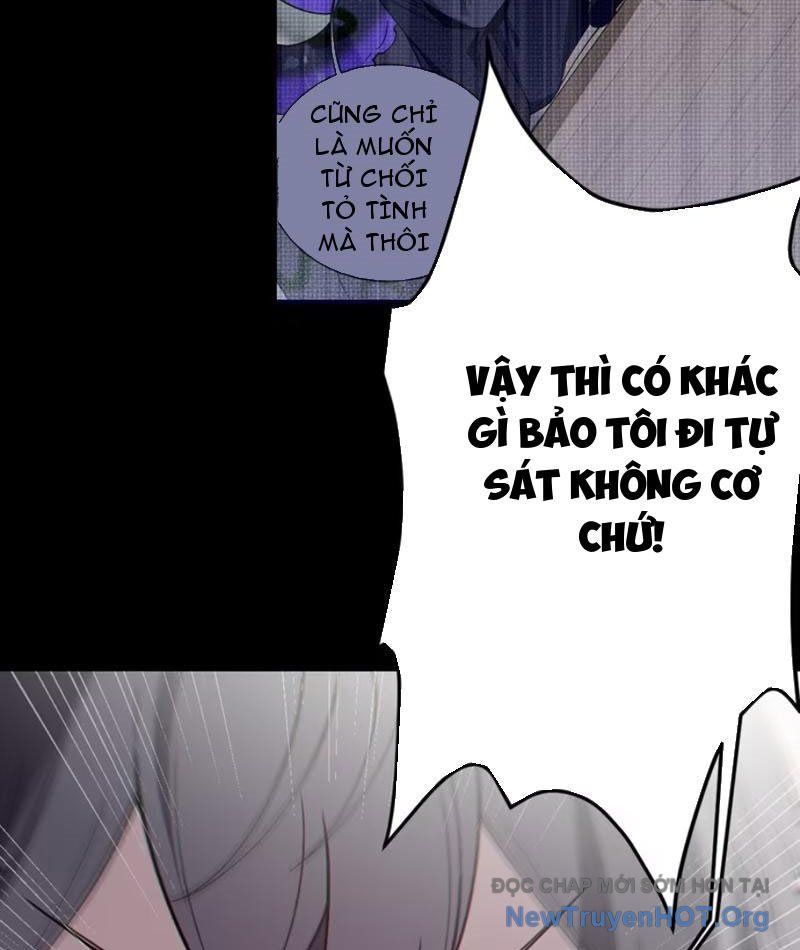 Sau Khi Ta Biến Thành Quái Vật Xúc Tu, Các Cô Ấy Càng Điên Cuồng Hơn! - Chapter 4 - Page 13