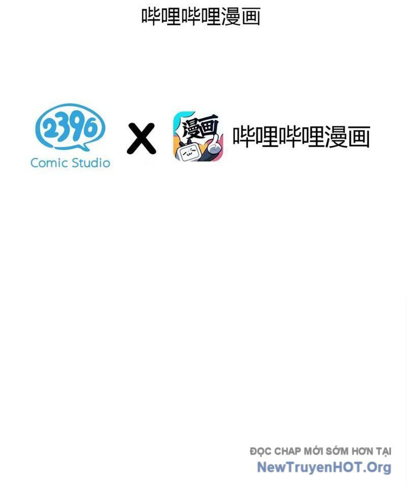 Sau Khi Ta Biến Thành Quái Vật Xúc Tu, Các Cô Ấy Càng Điên Cuồng Hơn! - Chapter 4 - Page 8