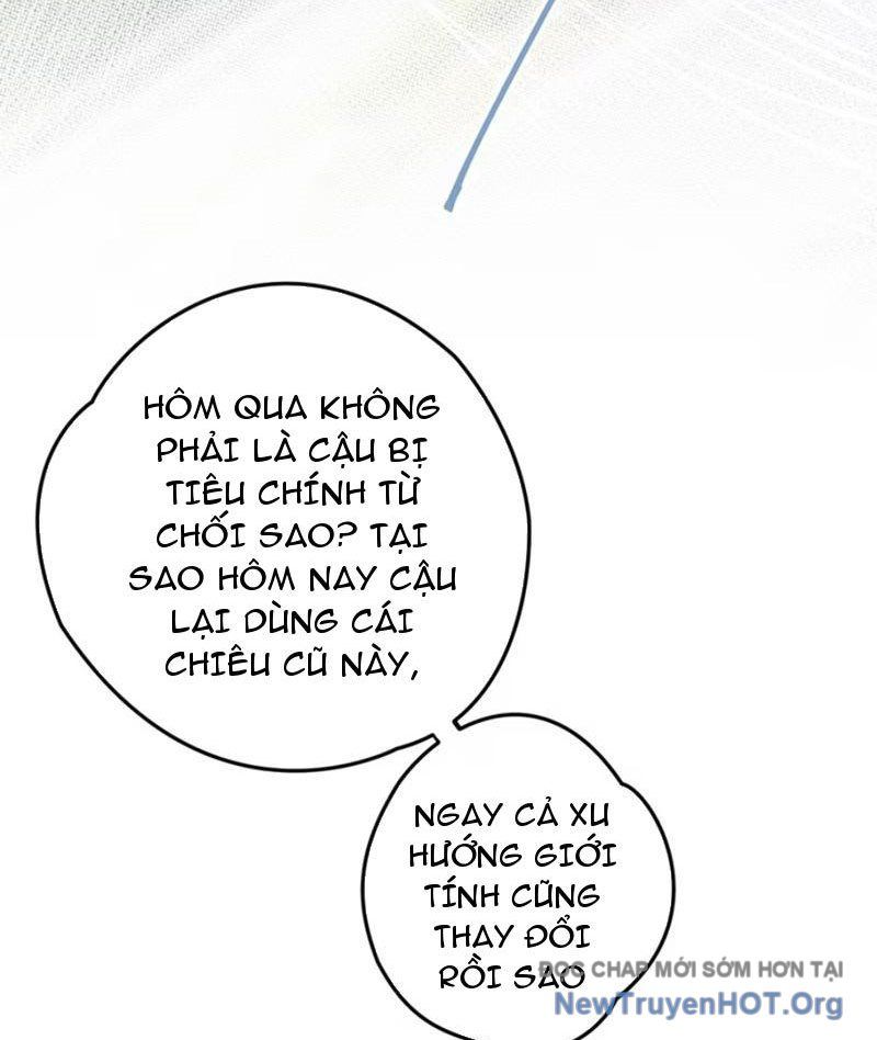 Sau Khi Ta Biến Thành Quái Vật Xúc Tu, Các Cô Ấy Càng Điên Cuồng Hơn! - Chapter 5 - Page 22
