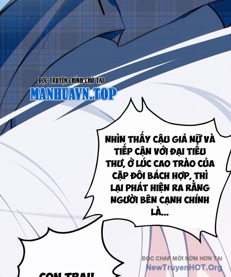 Sau Khi Ta Biến Thành Quái Vật Xúc Tu, Các Cô Ấy Càng Điên Cuồng Hơn! - Chapter 5 - Page 63