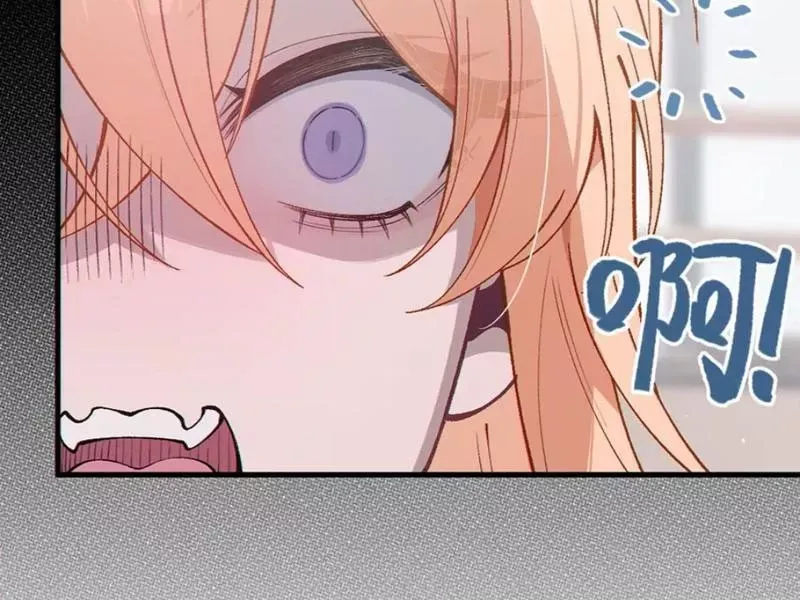 Sau Khi Ta Biến Thành Quái Vật Xúc Tu, Các Cô Ấy Càng Điên Cuồng Hơn! - Chapter 6 - Page 112