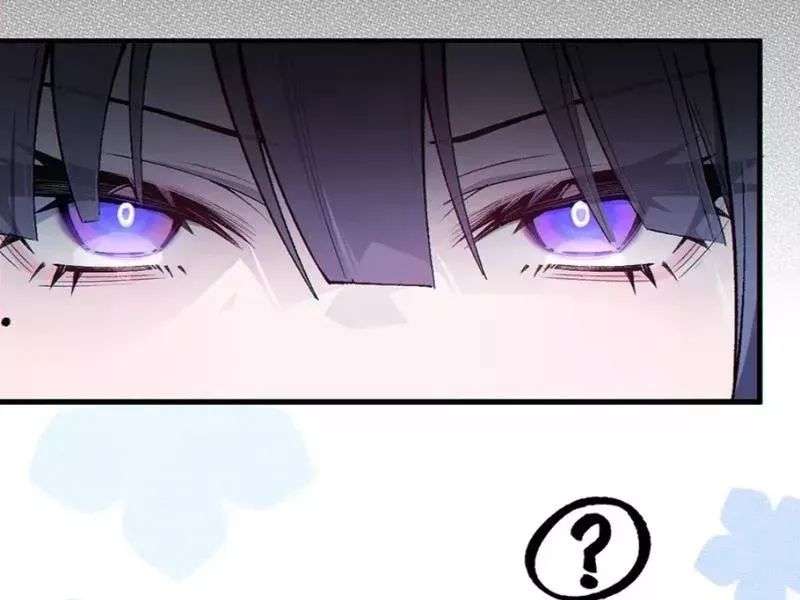 Sau Khi Ta Biến Thành Quái Vật Xúc Tu, Các Cô Ấy Càng Điên Cuồng Hơn! - Chapter 6 - Page 113