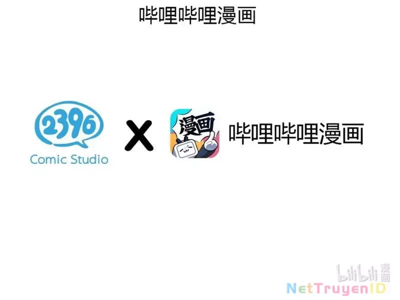 Sau Khi Ta Biến Thành Quái Vật Xúc Tu, Các Cô Ấy Càng Điên Cuồng Hơn! - Chapter 6 - Page 3