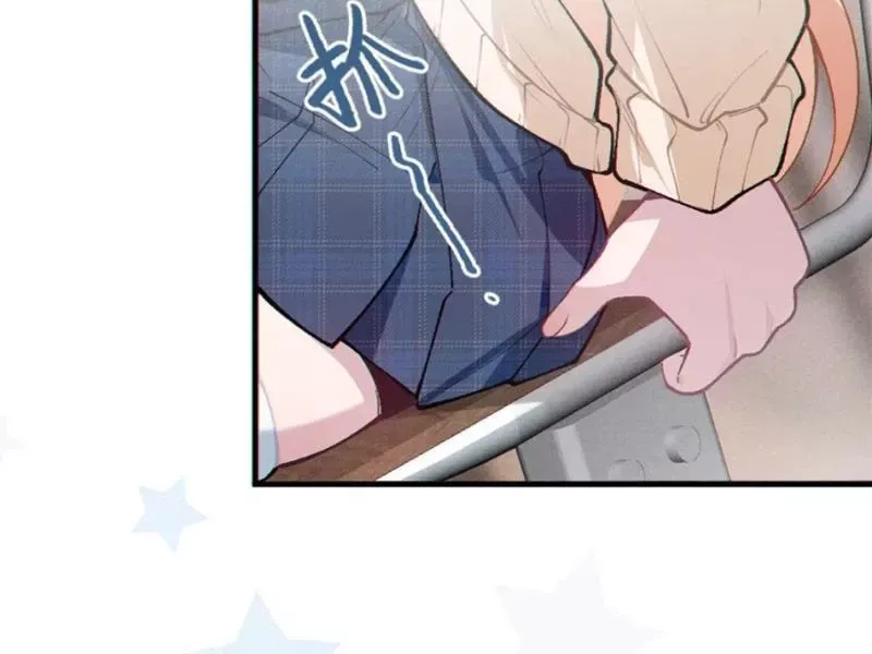 Sau Khi Ta Biến Thành Quái Vật Xúc Tu, Các Cô Ấy Càng Điên Cuồng Hơn! - Chapter 6 - Page 39