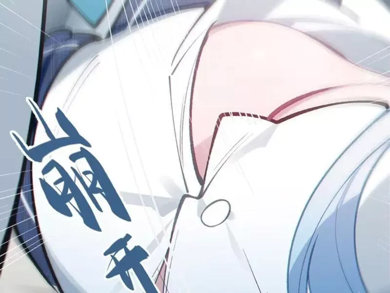 Sau Khi Ta Biến Thành Quái Vật Xúc Tu, Các Cô Ấy Càng Điên Cuồng Hơn! - Chapter 7 - Page 106