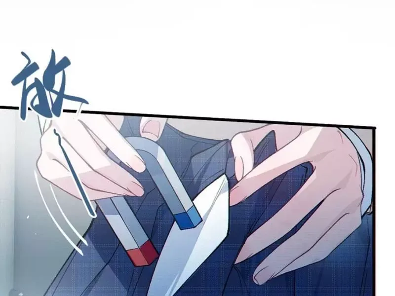 Sau Khi Ta Biến Thành Quái Vật Xúc Tu, Các Cô Ấy Càng Điên Cuồng Hơn! - Chapter 7 - Page 16