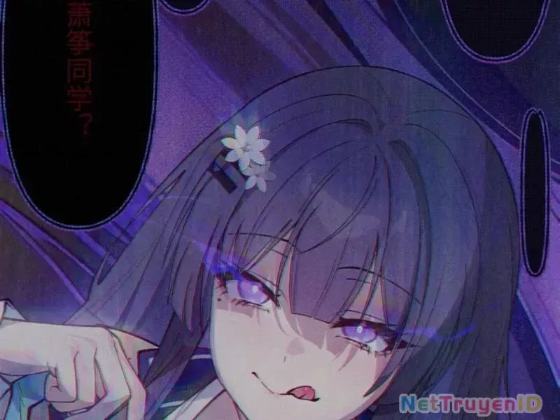 Sau Khi Ta Biến Thành Quái Vật Xúc Tu, Các Cô Ấy Càng Điên Cuồng Hơn! - Chapter 7 - Page 36