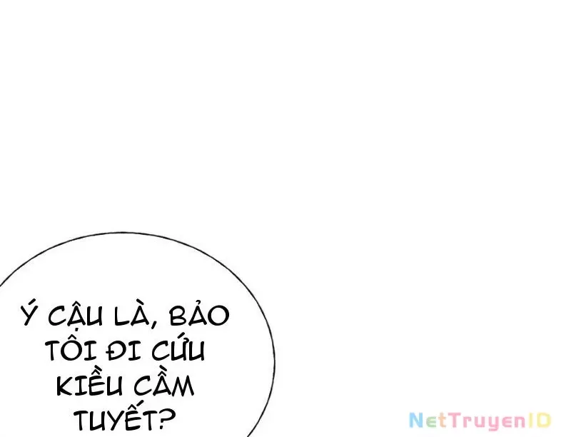 Sau Khi Ta Biến Thành Quái Vật Xúc Tu, Các Cô Ấy Càng Điên Cuồng Hơn! - Chapter 8 - Page 14