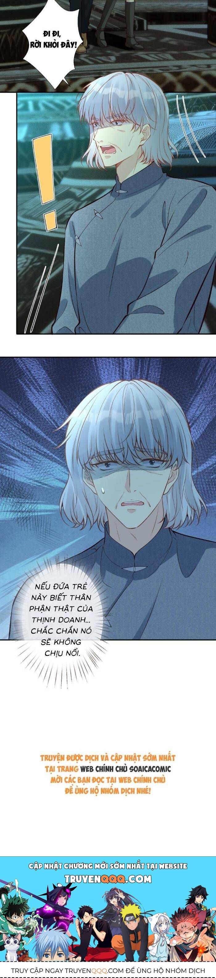 Ôm Khẩn Tiểu Mã Giáp Của Tôi - Chapter 378 - Page 17