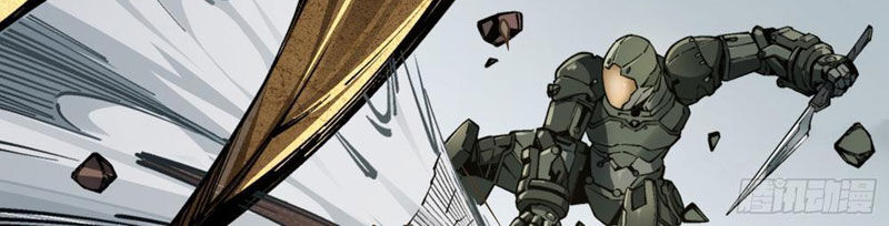 Cương Thiết Khế Ước - Chapter 30 - Page 84