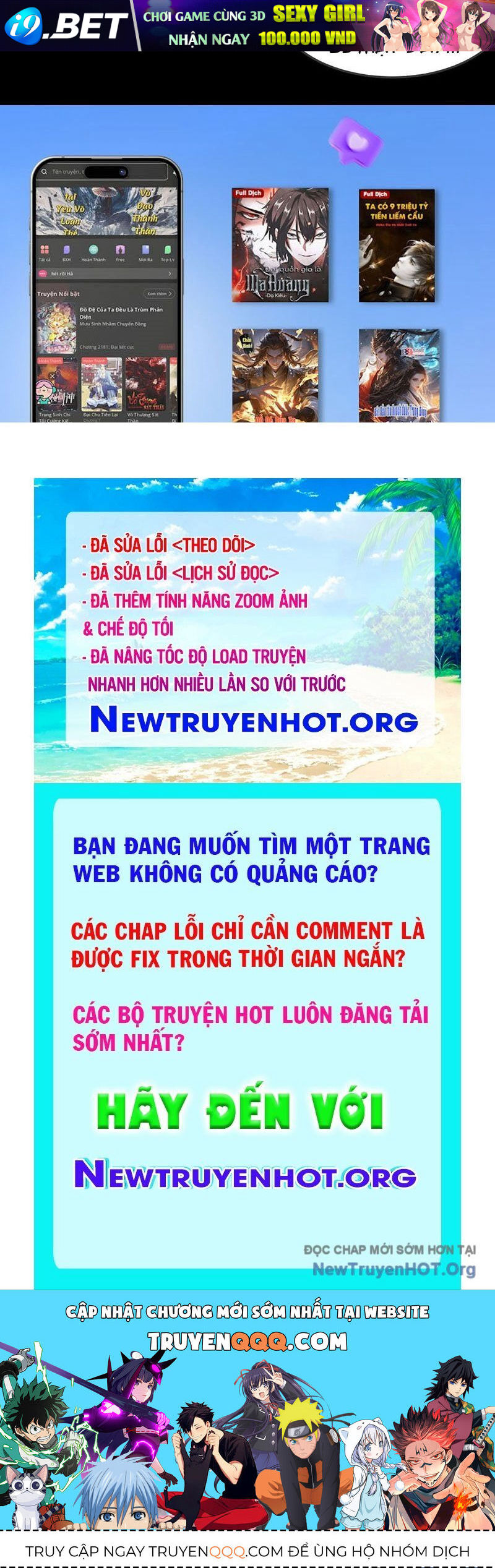 Cương Thiết Khế Ước - Chapter 32 - Page 142