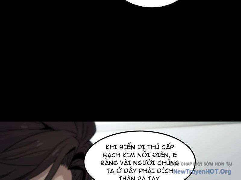 Cương Thiết Khế Ước - Chapter 33 - Page 11