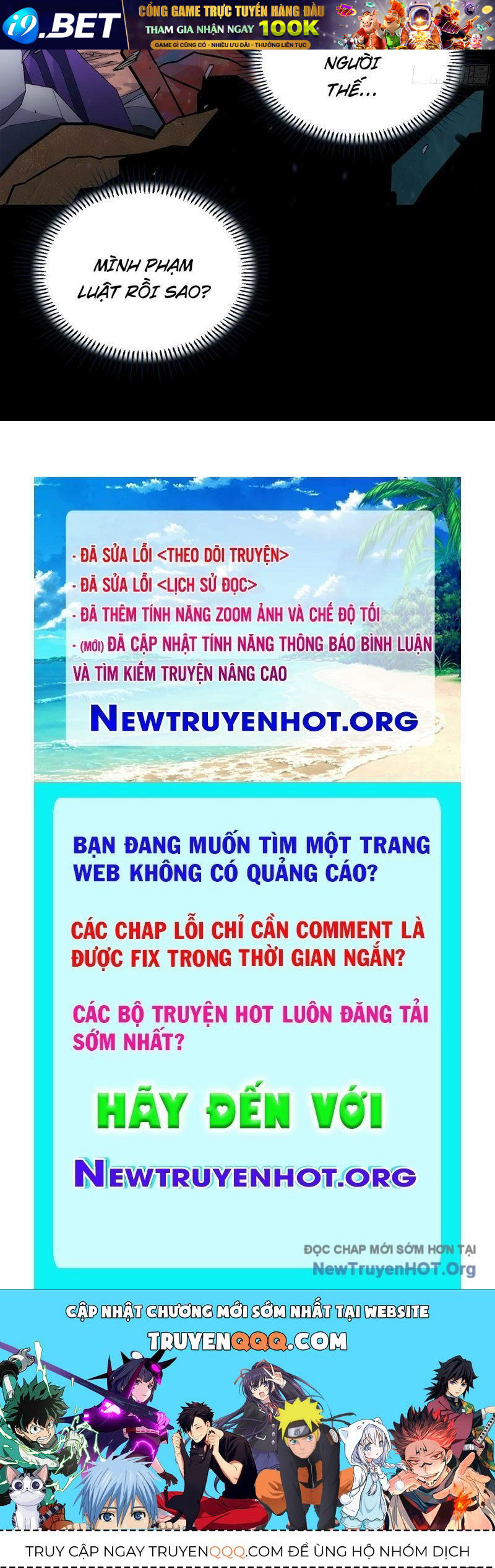 Cương Thiết Khế Ước - Chapter 35 - Page 167