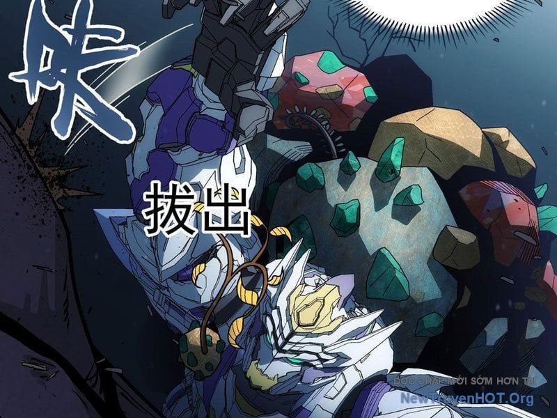 Cương Thiết Khế Ước - Chapter 35 - Page 76