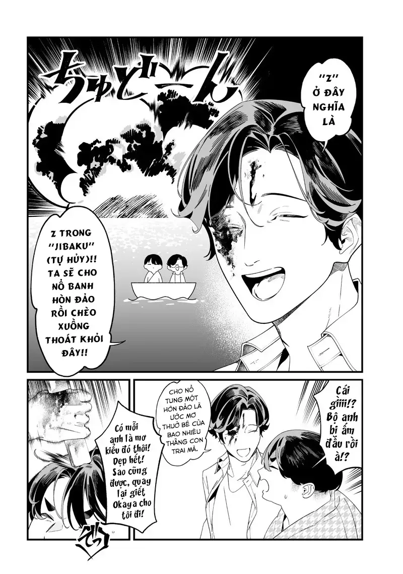 Maria Đoạn Tội - Chapter 52 - Page 9