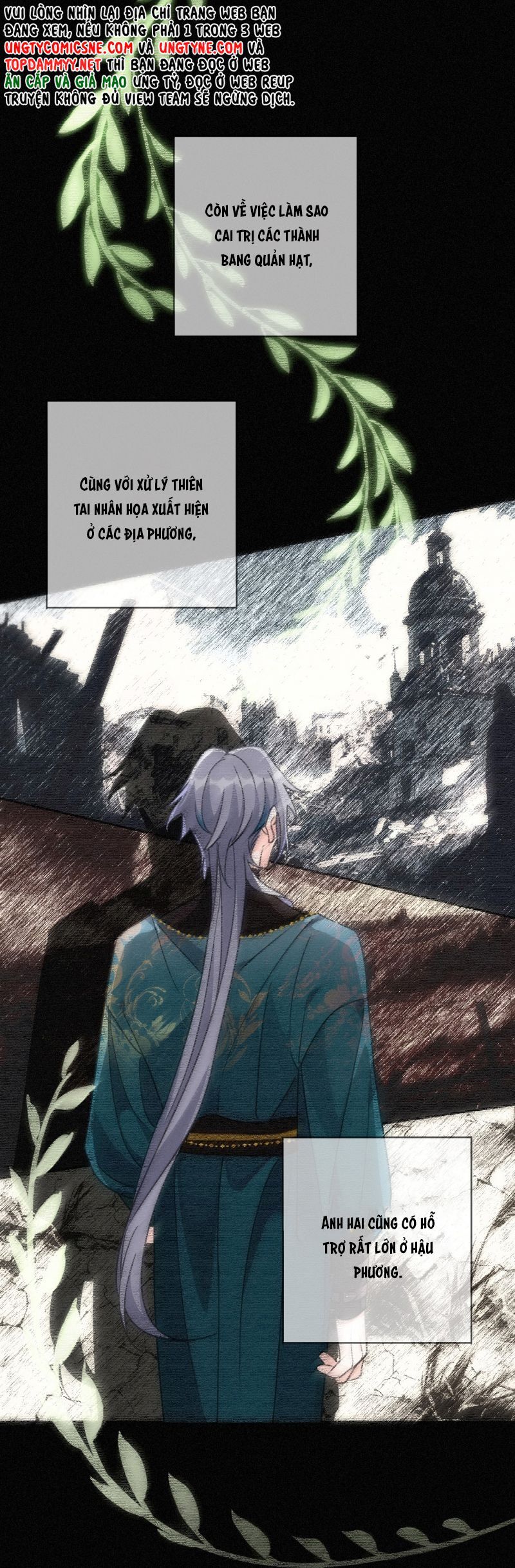 Khốn Thú Chi Nhiễm - Chapter 67 - Page 12