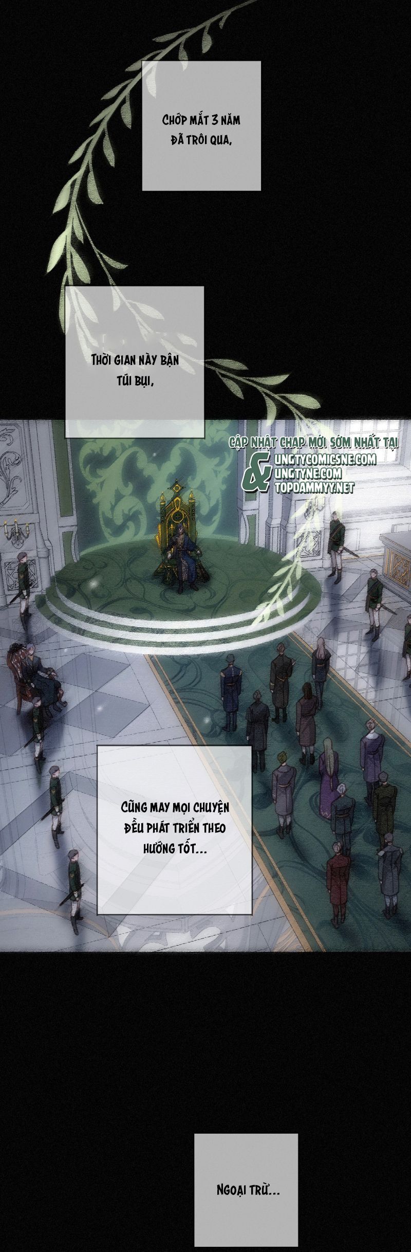 Khốn Thú Chi Nhiễm - Chapter 67 - Page 13