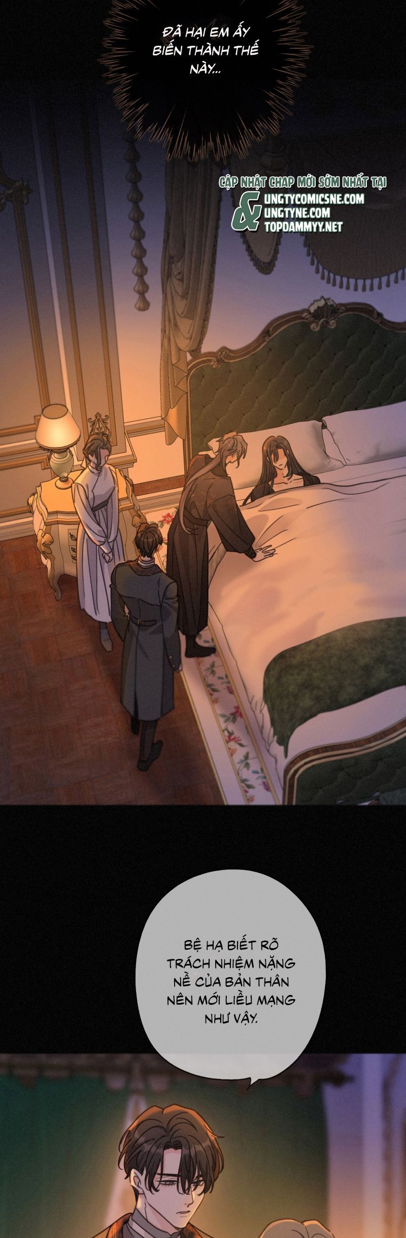 Khốn Thú Chi Nhiễm - Chapter 67 - Page 19