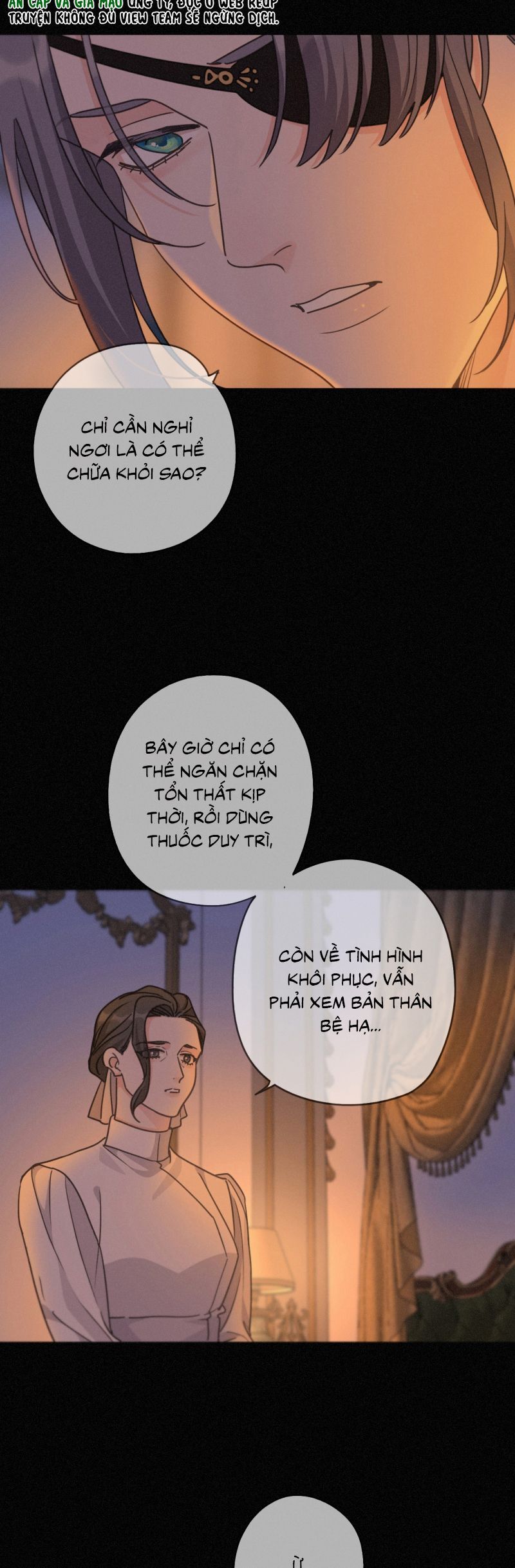 Khốn Thú Chi Nhiễm - Chapter 67 - Page 21