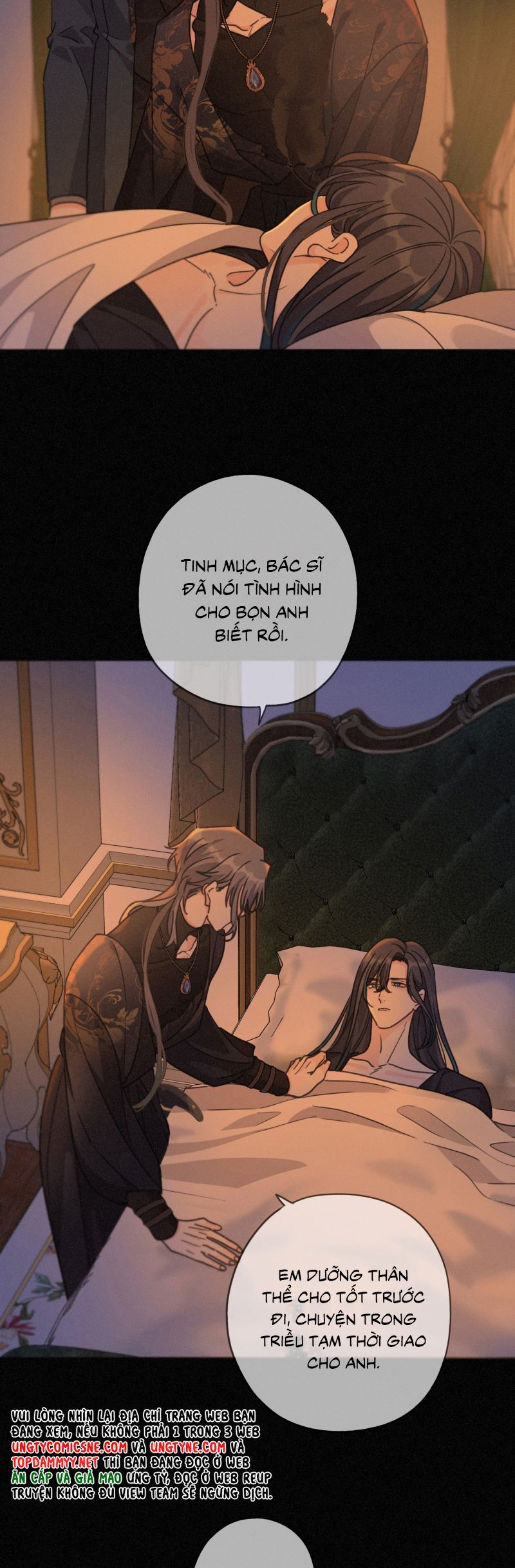 Khốn Thú Chi Nhiễm - Chapter 67 - Page 23