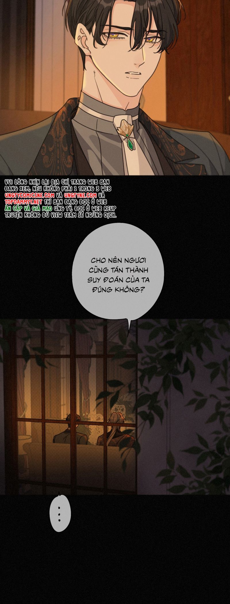 Khốn Thú Chi Nhiễm - Chapter 67 - Page 27