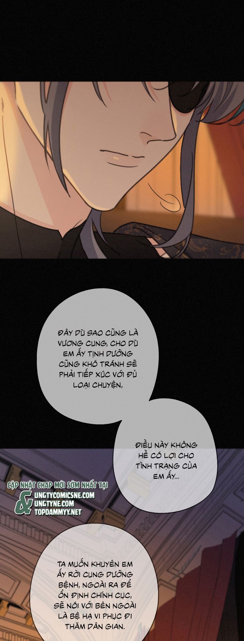 Khốn Thú Chi Nhiễm - Chapter 67 - Page 28