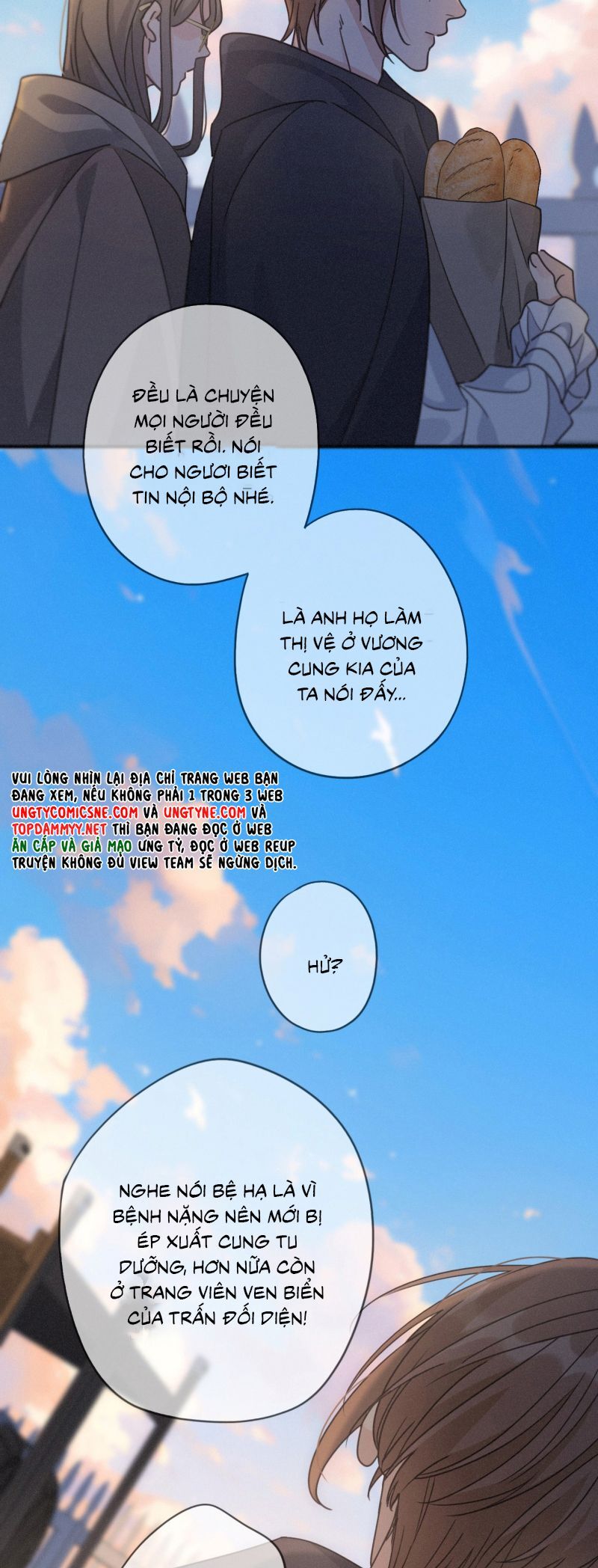 Khốn Thú Chi Nhiễm - Chapter 67 - Page 34