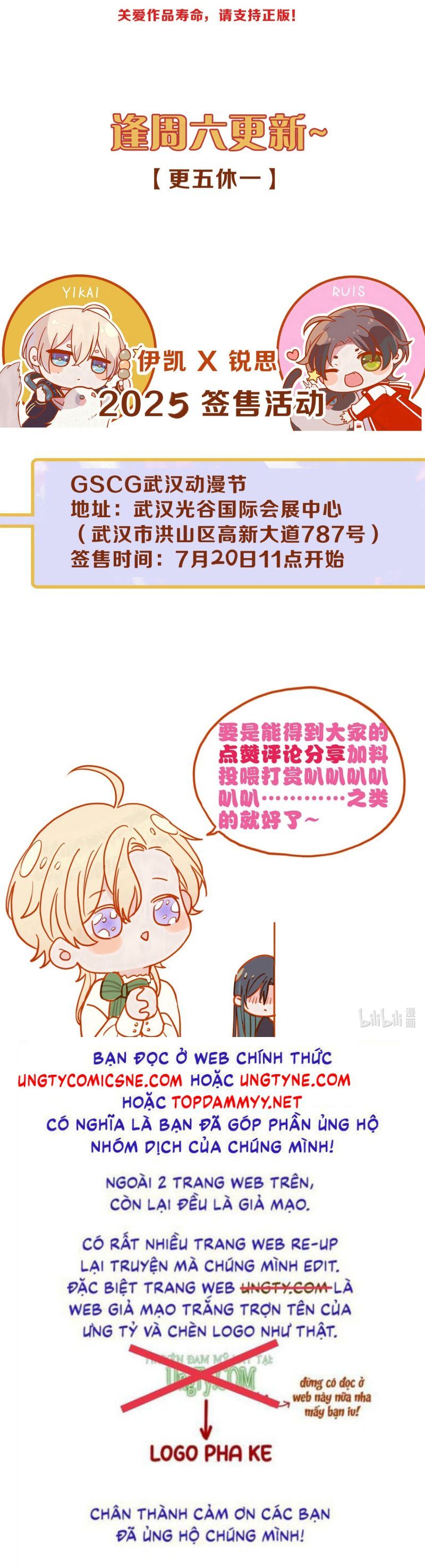 Khốn Thú Chi Nhiễm - Chapter 67 - Page 37